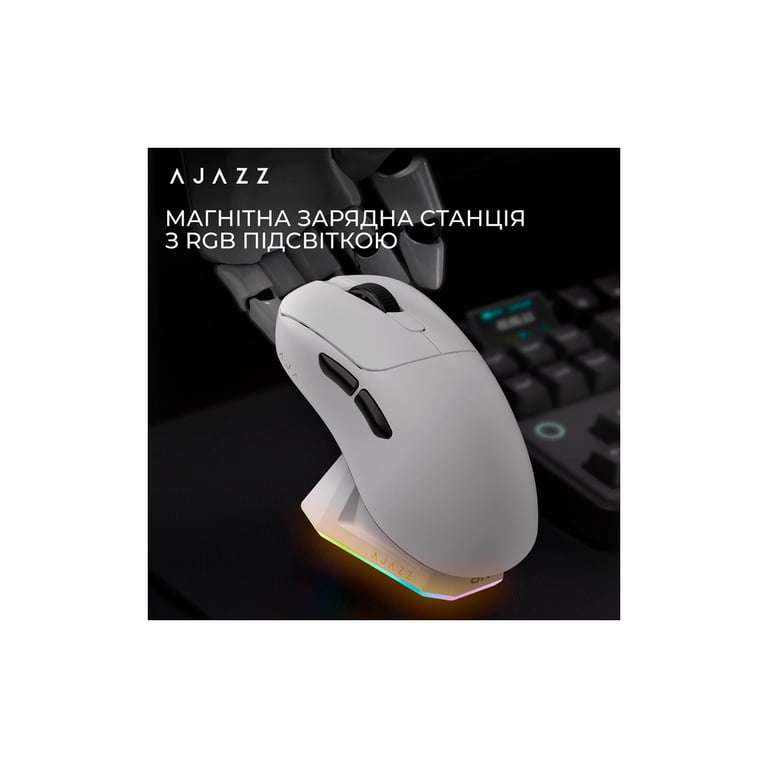 Мишка Ajazz AJ179PRO Wireless/Bluetooth/USB Charging Dock White (AJ179-PRO-W) - фото 8
