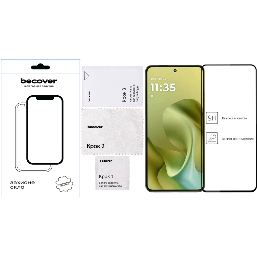 Скло захисне BeCover Motorola Moto G86 Black (713727) - фото 2 Скло захисне BeCover Motorola Moto G86 Black (713727) - фото 2