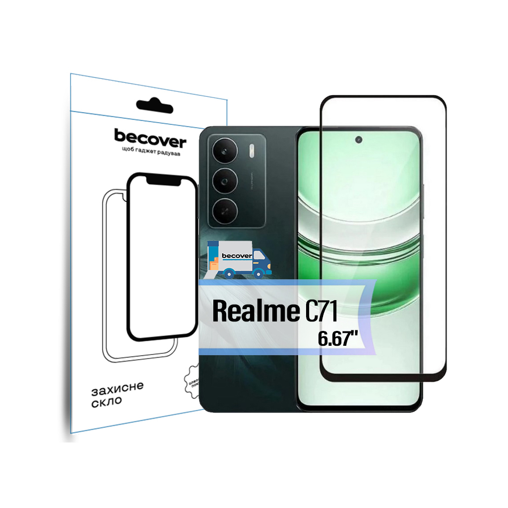 Скло захисне BeCover Realme C71 Black (713728) - фото 1