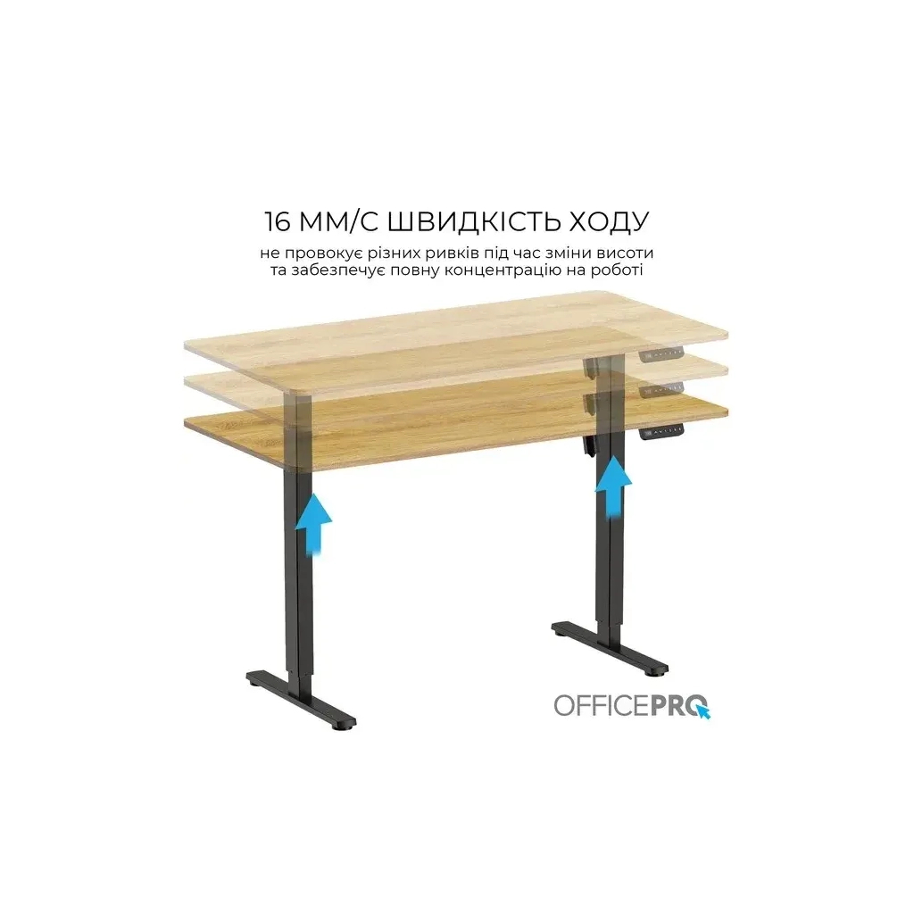 Комп’ютерний стіл OfficePro ODE1470LWW Light Wood/White (ODE1470LWW)