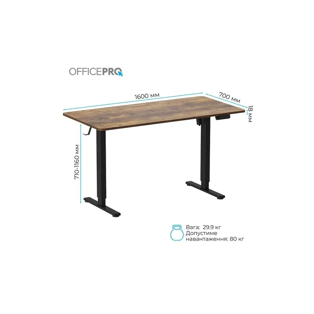 Комп'ютерний стіл OfficePro ODE1670DW Dark Wood/Black (ODE1670DW) - фото 10 Комп'ютерний стіл OfficePro ODE1670DW Dark Wood/Black (ODE1670DW) - фото 10