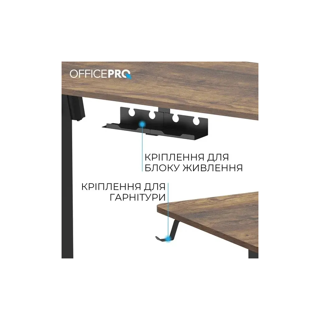 Комп'ютерний стіл OfficePro ODE1670DW Dark Wood/Black (ODE1670DW) - фото 4 Комп'ютерний стіл OfficePro ODE1670DW Dark Wood/Black (ODE1670DW) - фото 4