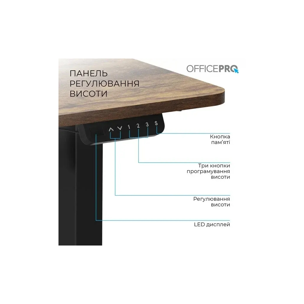 Комп'ютерний стіл OfficePro ODE1670DW Dark Wood/Black (ODE1670DW) - фото 6 Комп'ютерний стіл OfficePro ODE1670DW Dark Wood/Black (ODE1670DW) - фото 6