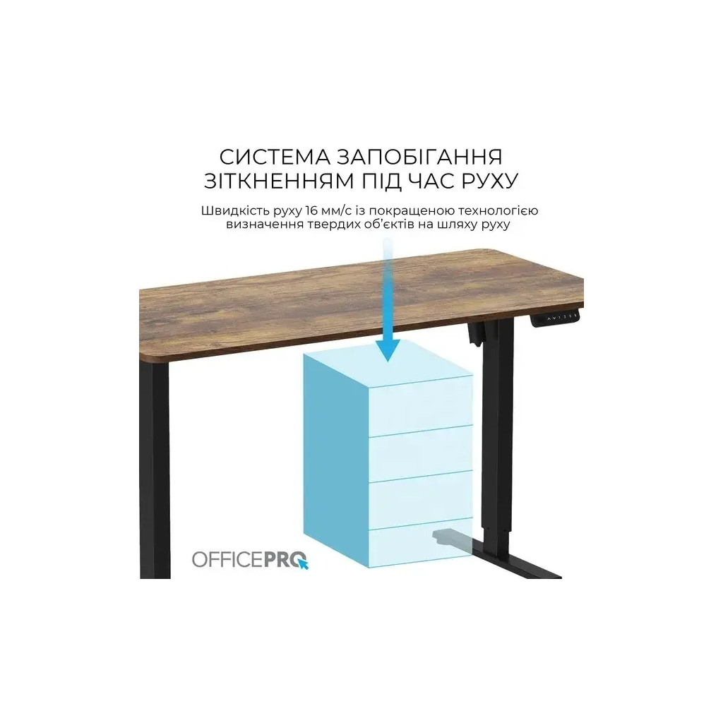 Комп'ютерний стіл OfficePro ODE1670DW Dark Wood/Black (ODE1670DW) - фото 7 Комп'ютерний стіл OfficePro ODE1670DW Dark Wood/Black (ODE1670DW) - фото 7