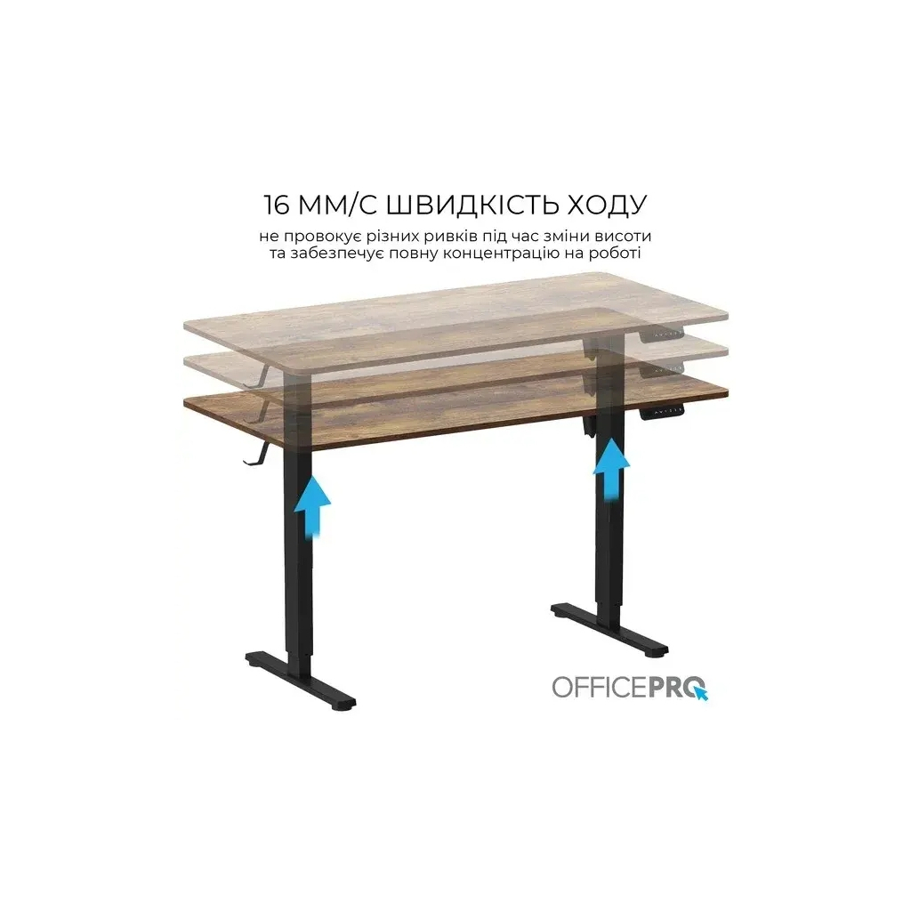 Комп'ютерний стіл OfficePro ODE1670DW Dark Wood/Black (ODE1670DW) - фото 8 Комп'ютерний стіл OfficePro ODE1670DW Dark Wood/Black (ODE1670DW) - фото 8