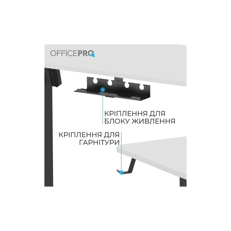 Комп’ютерний стіл OfficePro ODE1670WB White/Black (ODE1670WB)