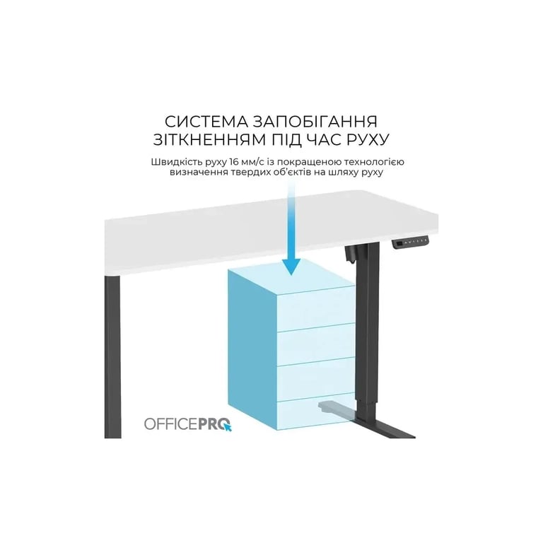 Комп’ютерний стіл OfficePro ODE1670WB White/Black (ODE1670WB)