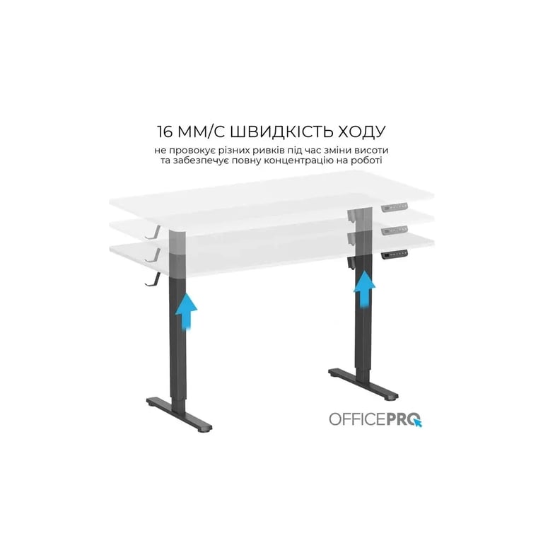 Комп’ютерний стіл OfficePro ODE1670WB White/Black (ODE1670WB)