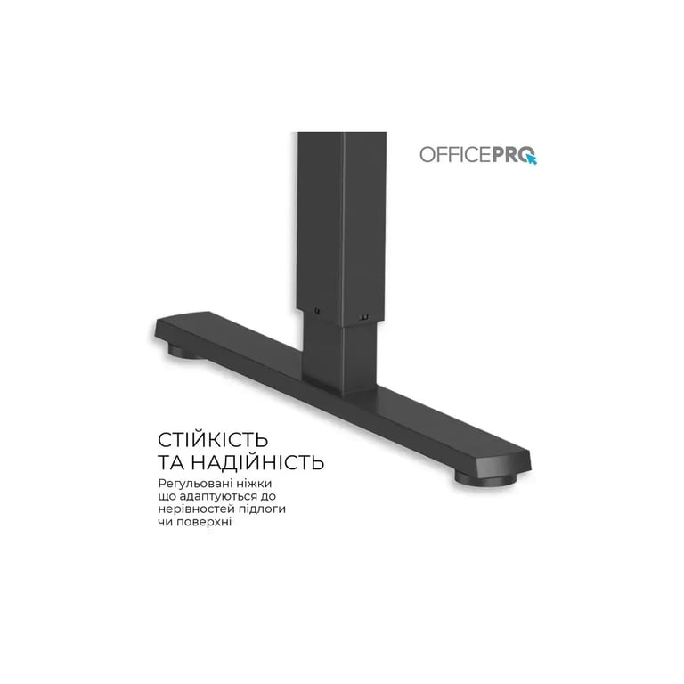 Комп’ютерний стіл OfficePro ODE1670WB White/Black (ODE1670WB)