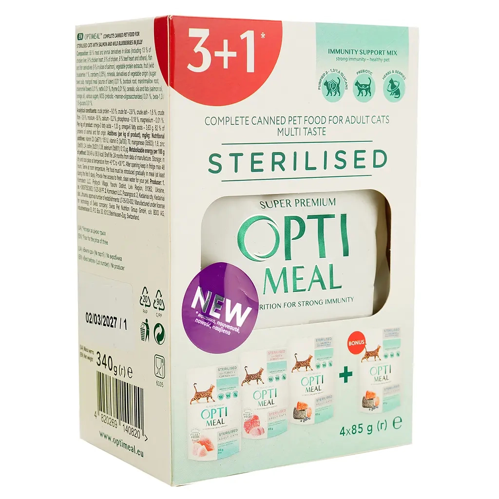 Вологий корм для кішок Optimeal для стерилізованих та кастрованих котів №6 3+1 340 г (4820269140820) - фото 1