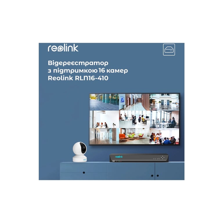 Реєстратор для відеоспостереження Reolink NVS16 - фото 2