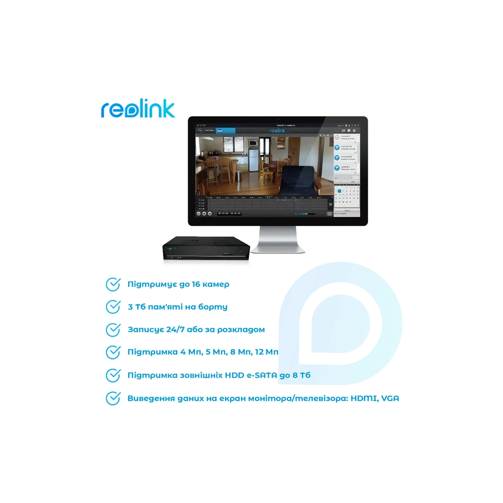 Реєстратор для відеоспостереження Reolink NVS16 - фото 3 Реєстратор для відеоспостереження Reolink NVS16 - фото 3