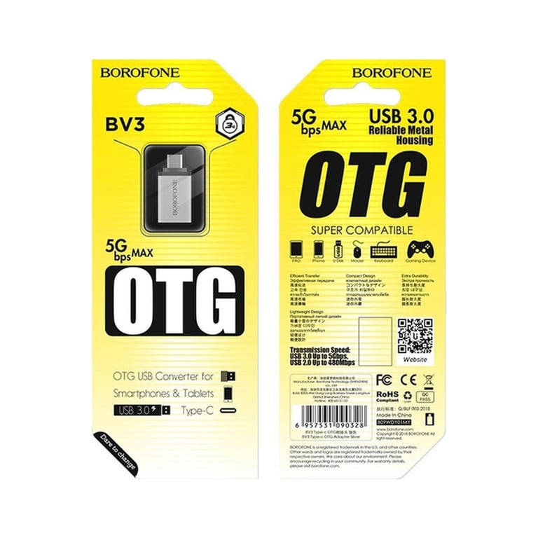 Перехідник OTG USB 3.0 AF to USB-C BOROFONE (6957531090328) - фото 8