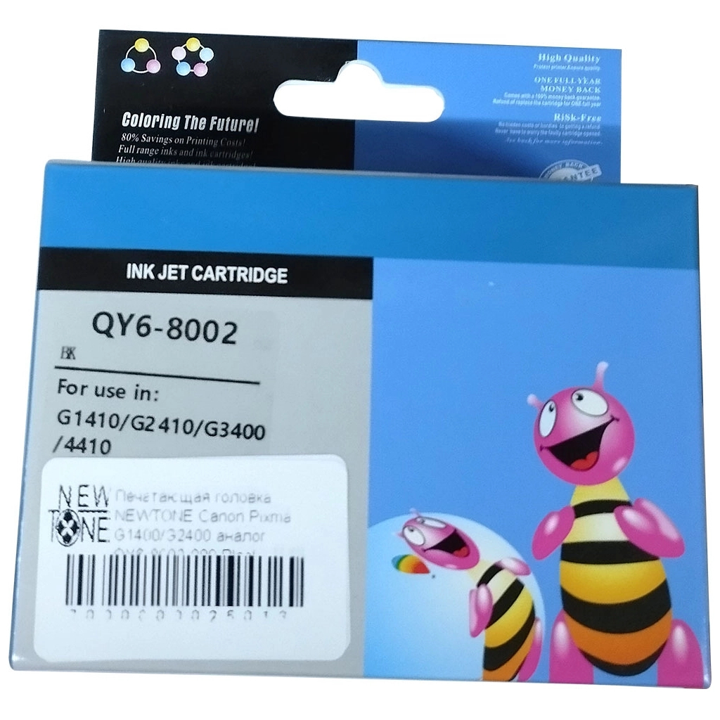 Друкуюча голівка Canon Pixma G1400/G2400 / QY6-8002-000 Black NewTone (NT-PH-G1400Bk) Друкуюча голівка Canon Pixma G1400/G2400 / QY6-8002-000 Black NewTone (NT-PH-G1400Bk)