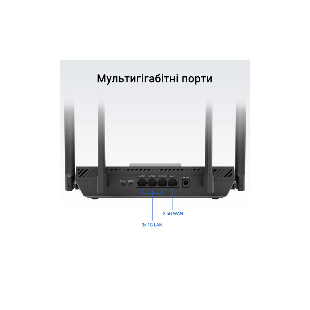 Маршрутизатор ASUS RT-BE50 (90IG09U0-MO3S00) - фото 7 Маршрутизатор ASUS RT-BE50 (90IG09U0-MO3S00) - фото 7