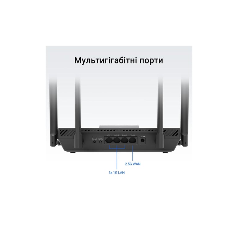 Маршрутизатор ASUS RT-BE50 (90IG09U0-MO3S00) - фото 7
