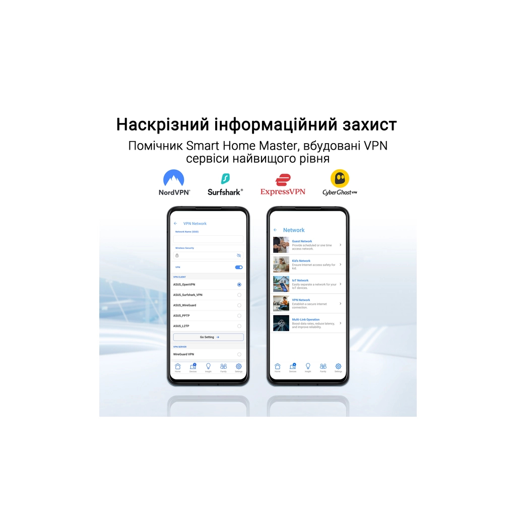 Маршрутизатор ASUS RT-BE50 (90IG09U0-MO3S00) - фото 8 Маршрутизатор ASUS RT-BE50 (90IG09U0-MO3S00) - фото 8