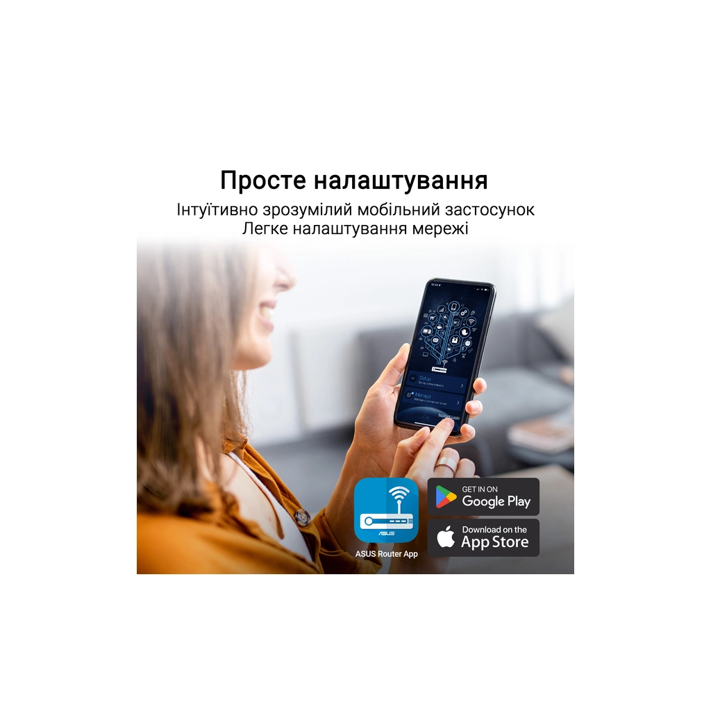 Маршрутизатор ASUS RT-BE50 (90IG09U0-MO3S00) - фото 9 Маршрутизатор ASUS RT-BE50 (90IG09U0-MO3S00) - фото 9