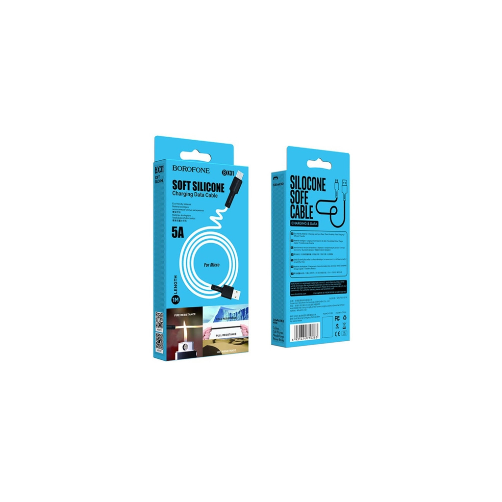 Дата кабель USB 2.0 AM to Micro 5P 1.0m silicone white BOROFONE (6931474710383) - фото 2 Дата кабель USB 2.0 AM to Micro 5P 1.0m silicone white BOROFONE (6931474710383) - фото 2