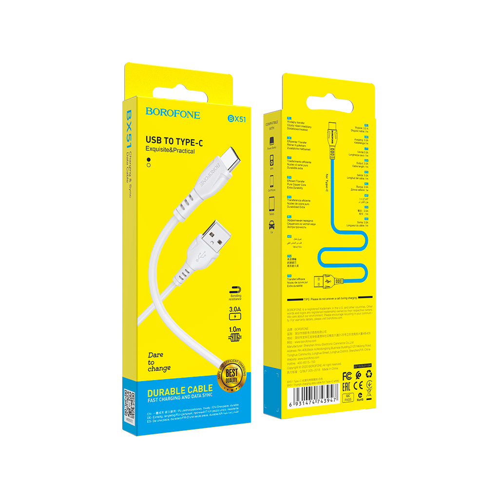 Дата кабель USB 2.0 AM to Micro 5P 1.0m 2.4A black BOROFONE (6931474743916) - фото 3 Дата кабель USB 2.0 AM to Micro 5P 1.0m 2.4A black BOROFONE (6931474743916) - фото 3