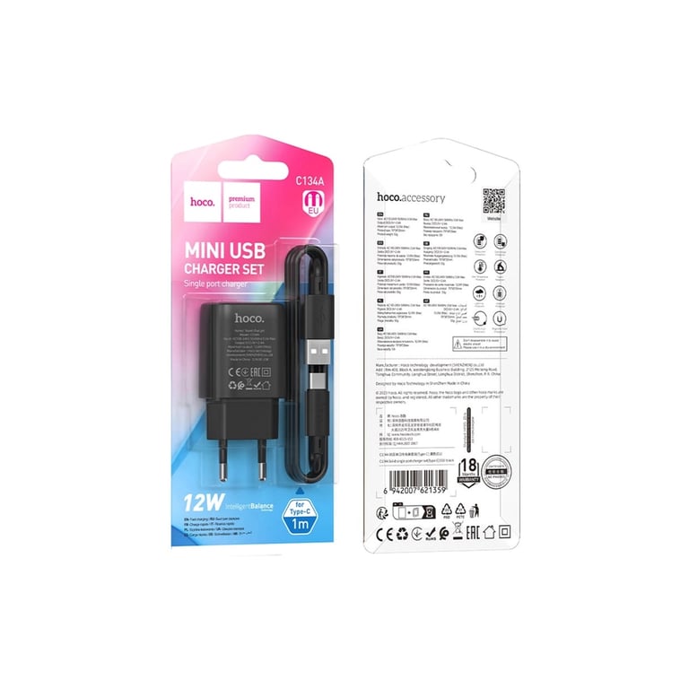 Зарядний пристрій HOCO C134A USB + cable USB to USB-C 2.4A black (6942007621359) - фото 4