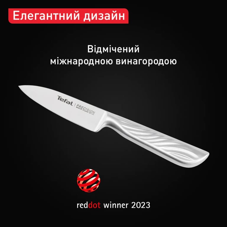 Кухонний ніж Tefal Precision для овочів, 9см, нержавіюча сталь (K2890124) - фото 7