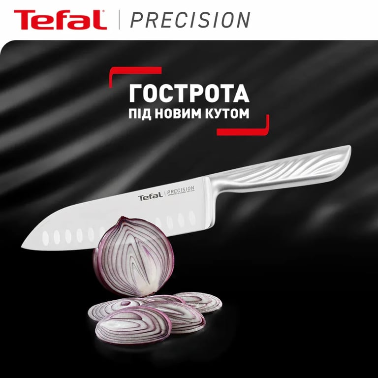 Кухонний ніж Tefal Precision 16.5см, нержавіюча сталь (K2891124) - фото 3