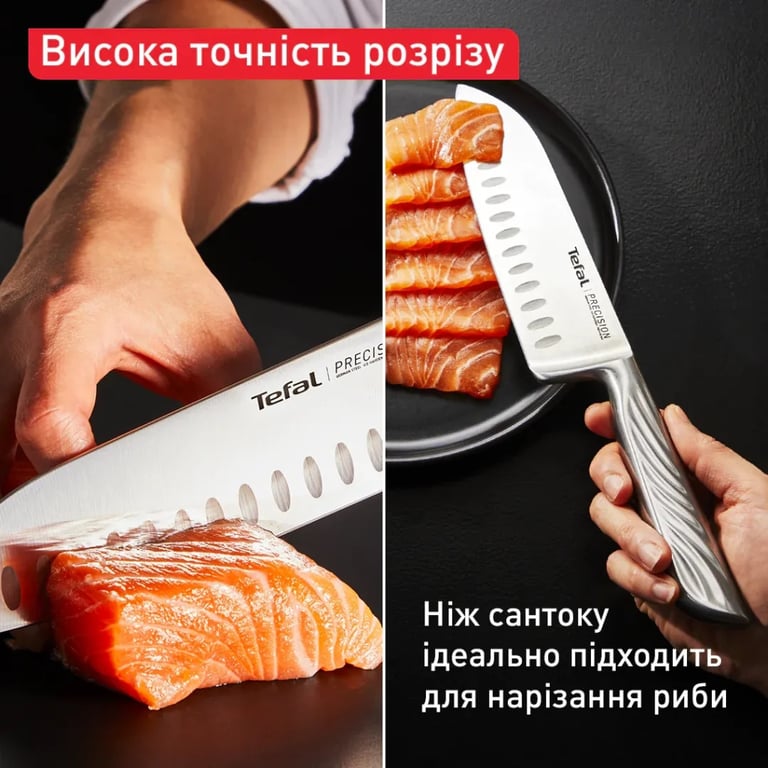 Кухонний ніж Tefal Precision 16.5см, нержавіюча сталь (K2891124) - фото 6