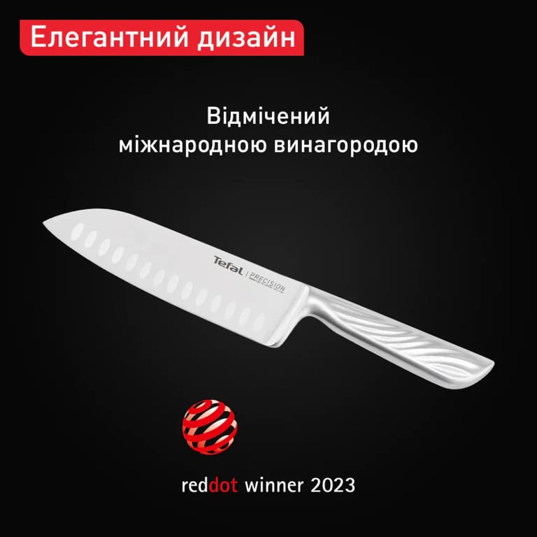 Кухонний ніж Tefal Precision 16.5см, нержавіюча сталь (K2891124) - фото 7