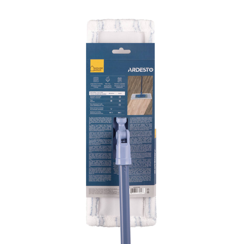 Швабра Ardesto Solid З телескопічною ручкою 75/130 см та змінною насадкою 41 см Синя (ARHE1111SB) - фото 9 Швабра Ardesto Solid З телескопічною ручкою 75/130 см та змінною насадкою 41 см Синя (ARHE1111SB) - фото 9