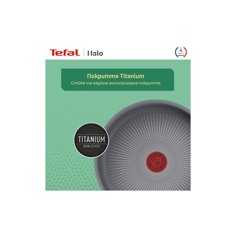 Сковорода Tefal Halo 28 см, алюміній, бакеліт, сірий (C3120653) - фото 12