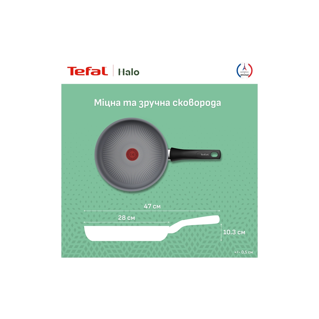 Сковорода Tefal Halo 28 см, алюміній, бакеліт, сірий (C3120653) - фото 10 Сковорода Tefal Halo 28 см, алюміній, бакеліт, сірий (C3120653) - фото 10