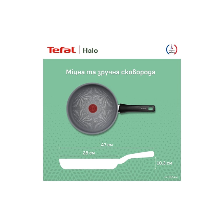 Сковорода Tefal Halo 28 см, алюміній, бакеліт, сірий (C3120653) - фото 10