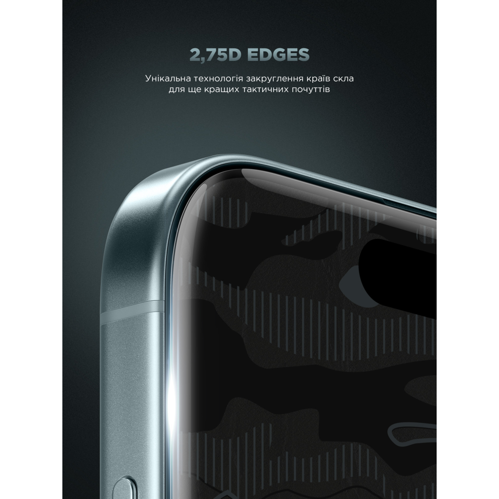 Скло захисне Armorstandart Infinity Black Icon 2.75D Apple iPhone 17 Pro Max (ARM86415) - фото 3 Скло захисне Armorstandart Infinity Black Icon 2.75D Apple iPhone 17 Pro Max (ARM86415) - фото 3