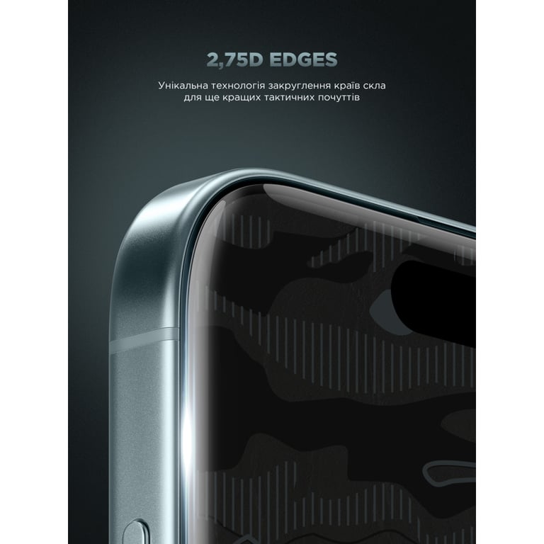 Скло захисне Armorstandart Infinity Black Icon 2.75D Apple iPhone 17 Pro Max (ARM86415) - фото 3
