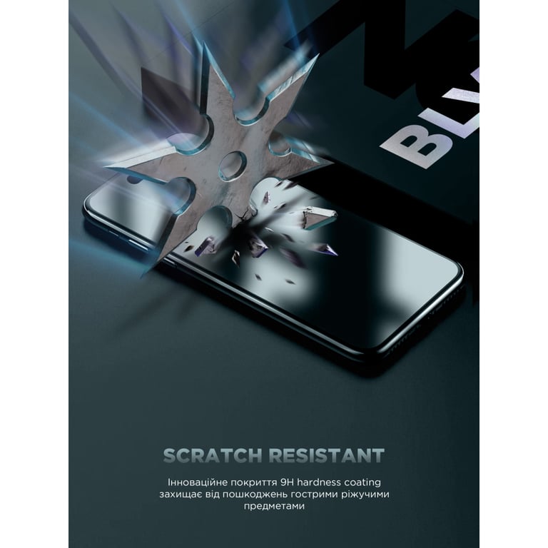 Скло захисне Armorstandart Infinity Black Icon 2.75D Apple iPhone 17 Pro Max (ARM86415) - фото 4