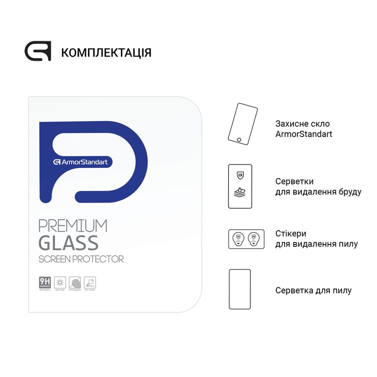 Скло захисне Armorstandart Glass.CR Xiaomi Redmi Pad 2 (ARM86081) - фото 4