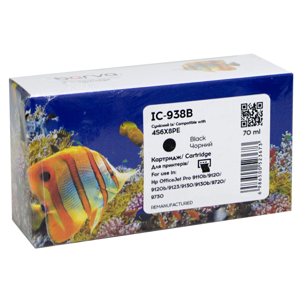 Картридж Barva HP 938 4S6X8PE 1250с black (IC-938B) - фото 1