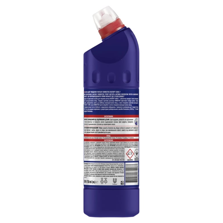 Засіб для чищення унітазу Domestos Експерт сила 7 750 мл (8720181679087) - фото 2