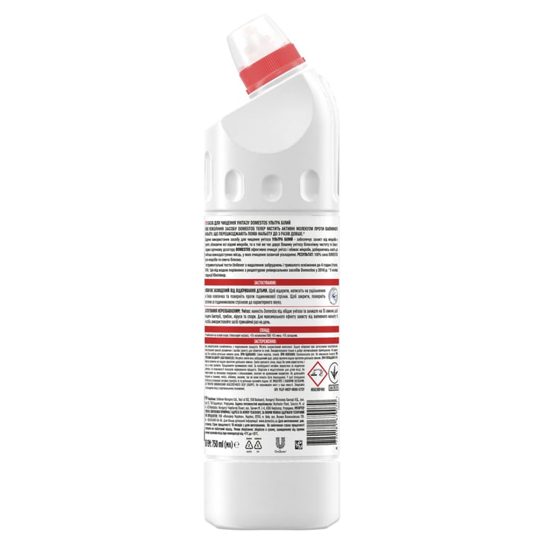 Засіб для чищення унітазу Domestos Ультра білий 750 мл (8720181679070) - фото 2