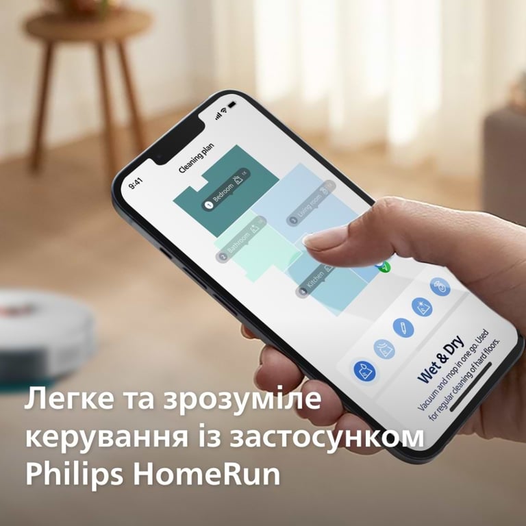 Пилосос Philips XU2100/25 - фото 4