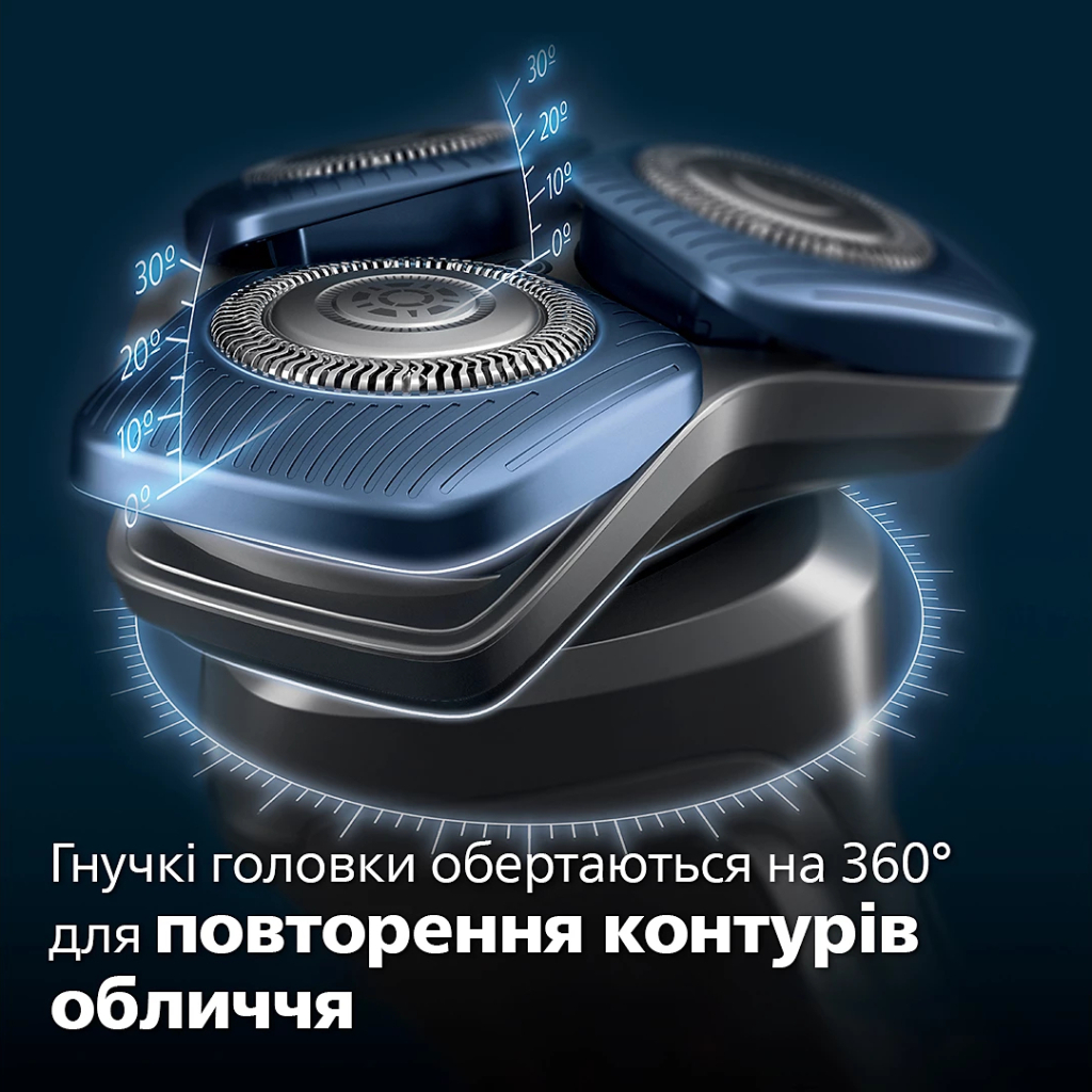Електробритва Philips S7886/55 - фото 6 Електробритва Philips S7886/55 - фото 6