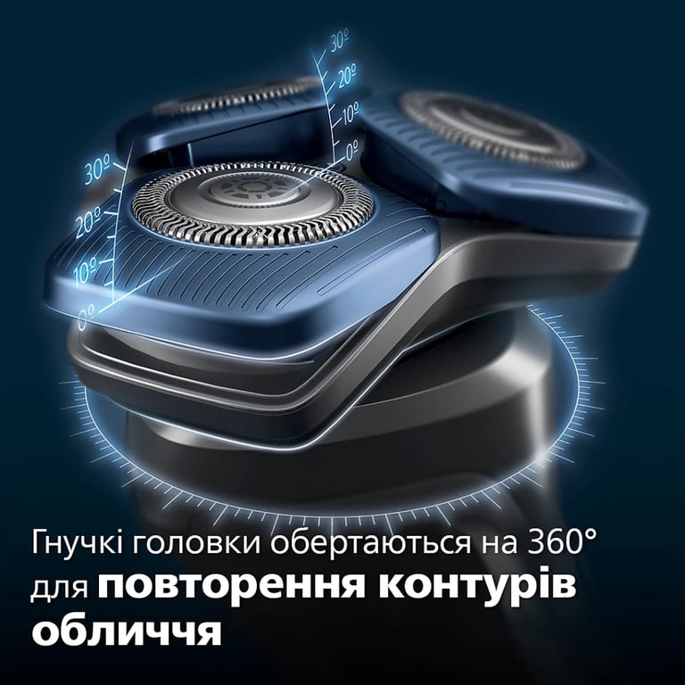 Електробритва Philips S7886/55 - фото 6