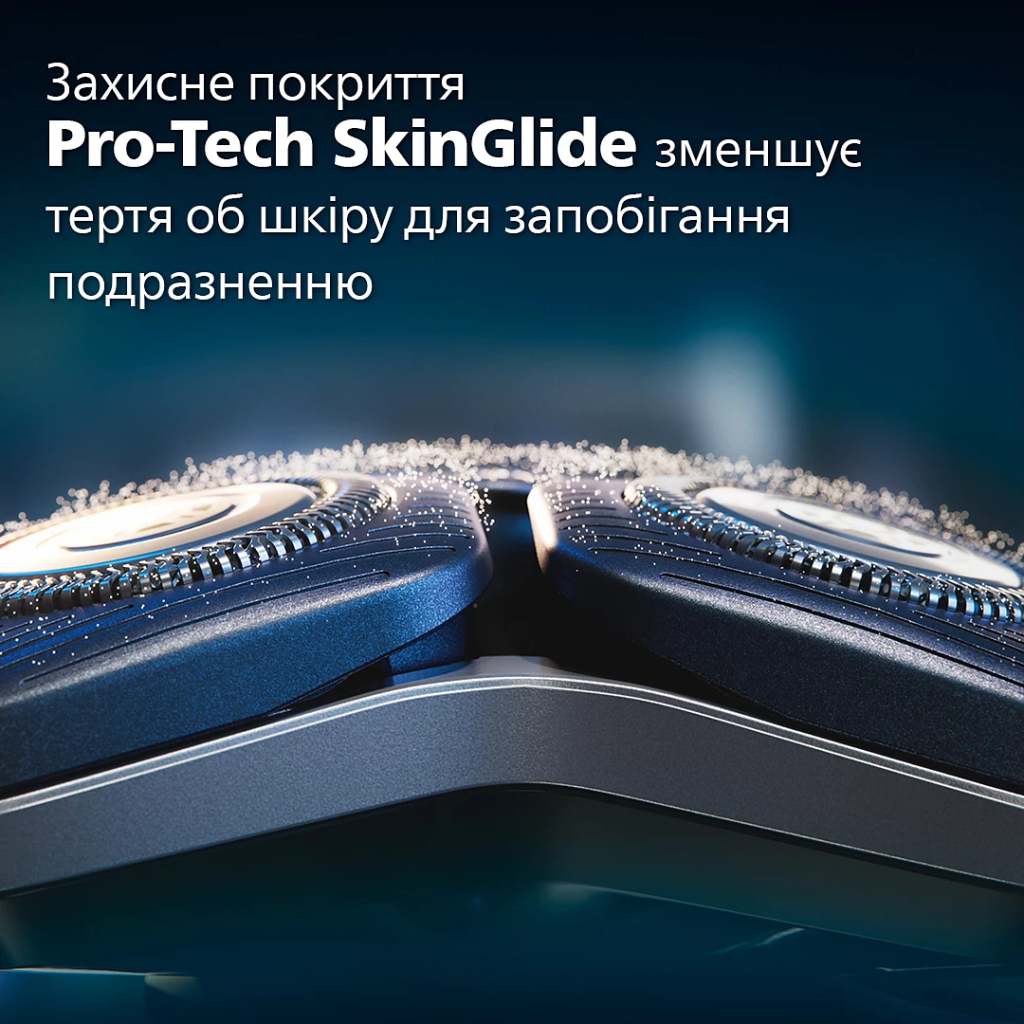Електробритва Philips S7886/55 - фото 8 Електробритва Philips S7886/55 - фото 8