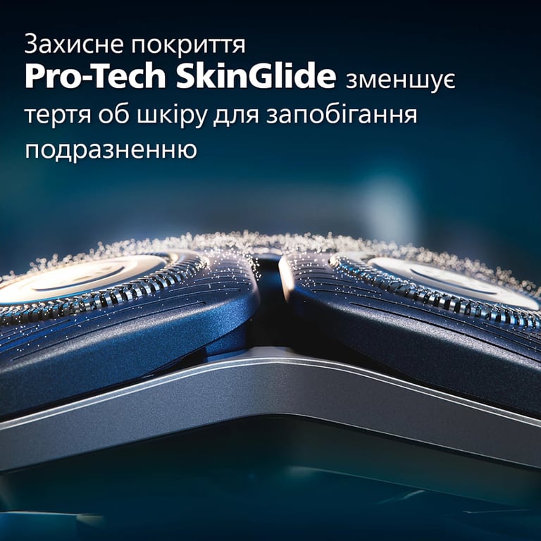 Електробритва Philips S7886/55 - фото 8