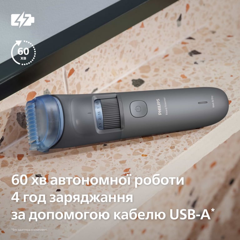 Тример Philips BT3617/15 - фото 8