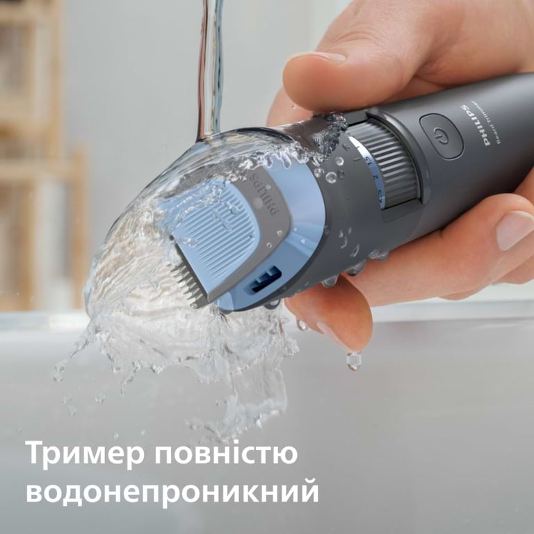 Тример Philips BT3617/15 - фото 9
