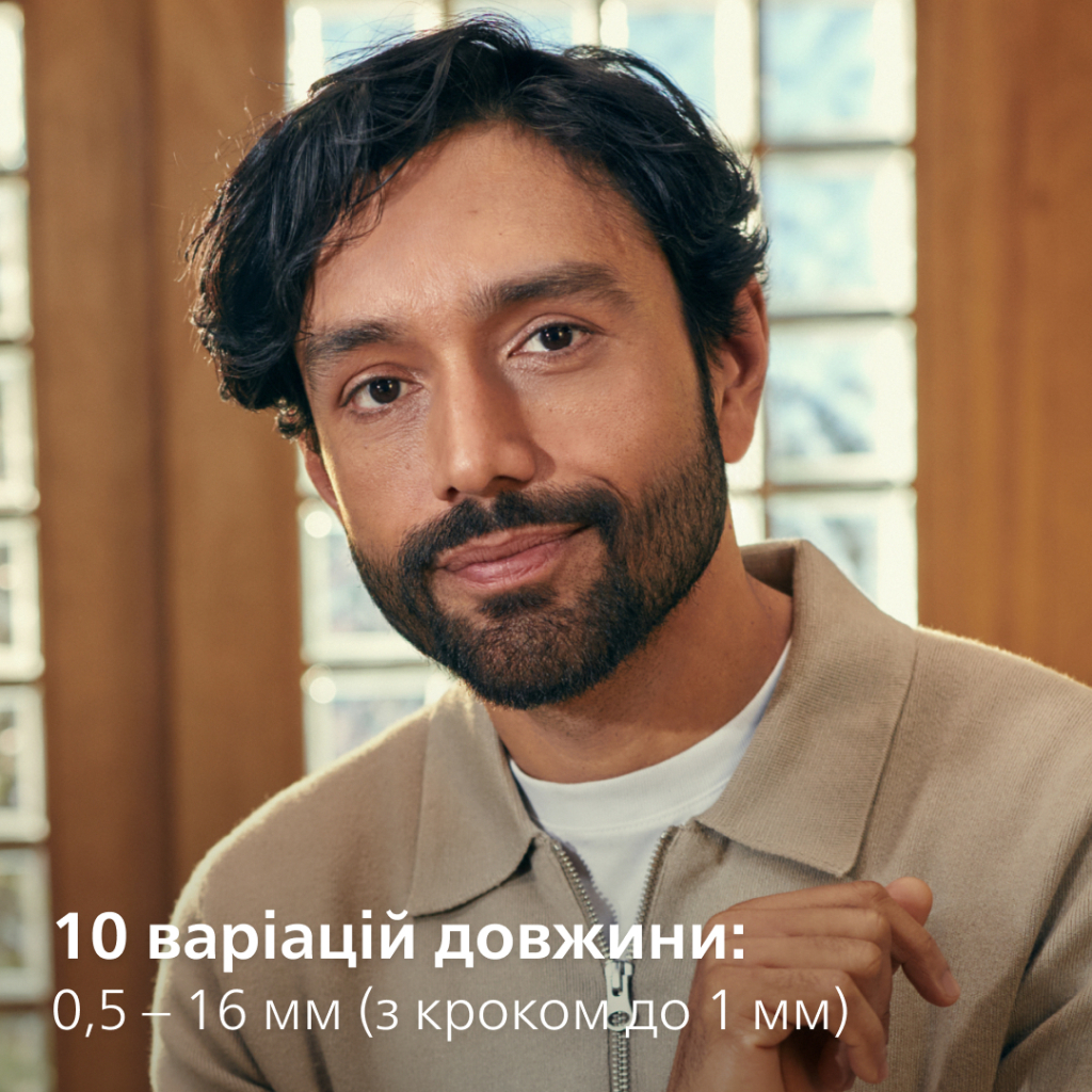 Тример Philips MG3930/15 - фото 3 Тример Philips MG3930/15 - фото 3