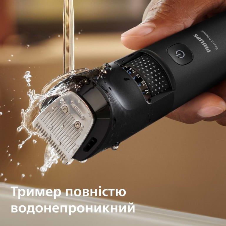 Тример Philips BT5780/15 - фото 10