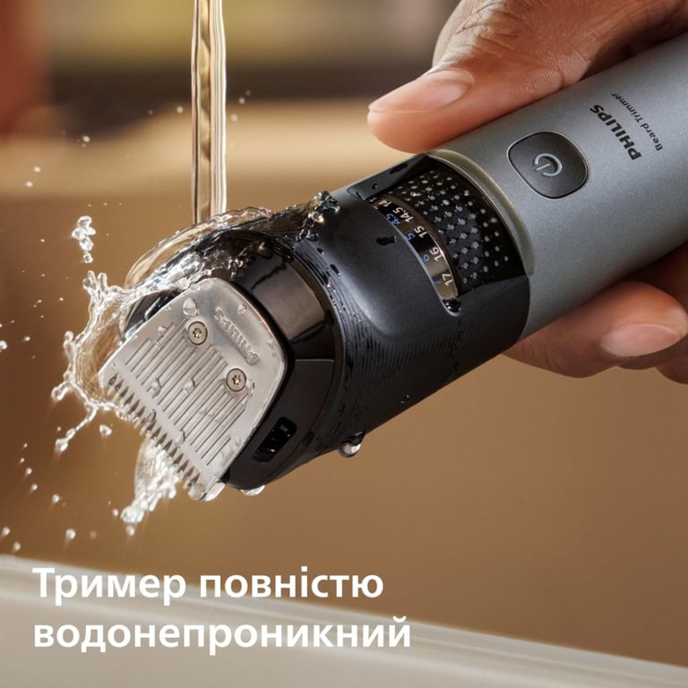 Тример Philips BT7670/15 - фото 4